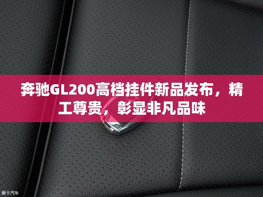 克勤克儉