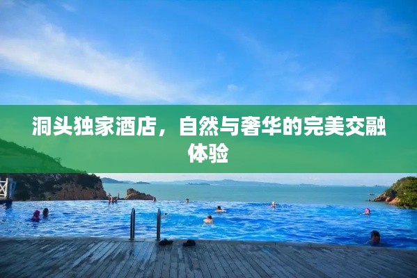 貴人多忘事