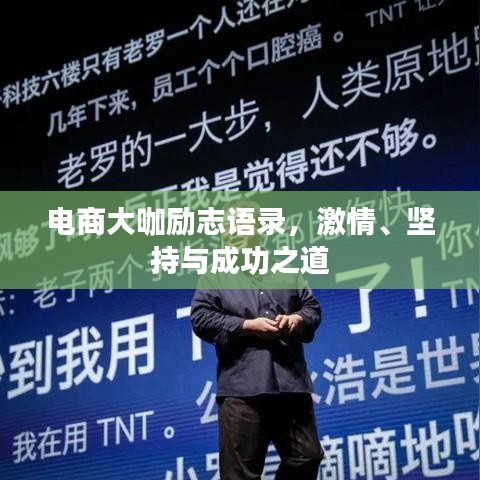 張敞畫眉