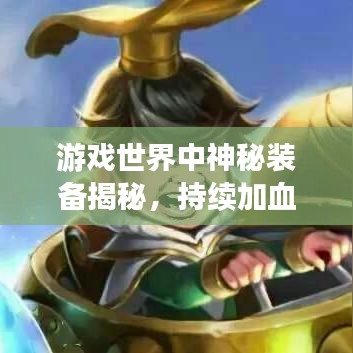 比張比李