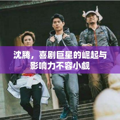 工程案例 第12頁