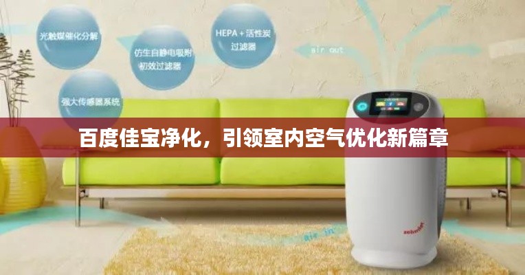 打馬虎眼