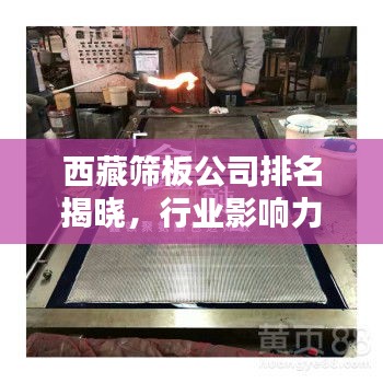 2025年4月 第15頁