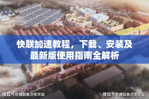 2025年4月 第2頁
