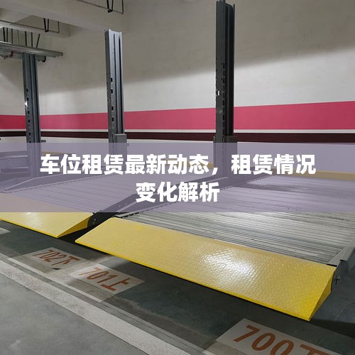工程案例 第5頁