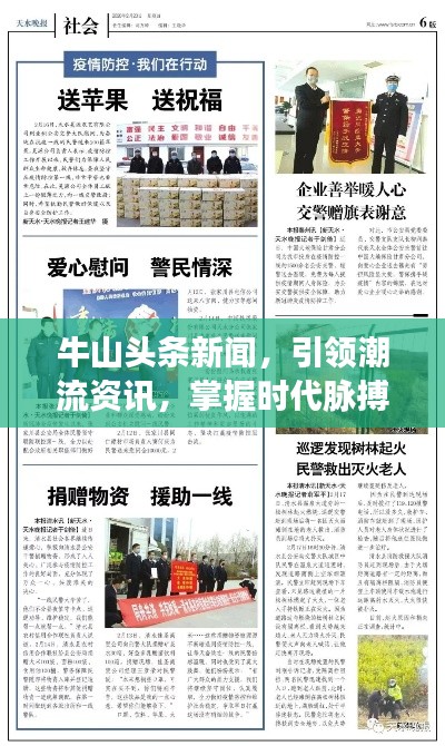技術(shù)支持 第8頁