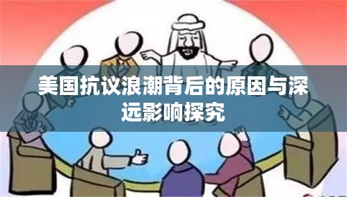 刬舊謀新