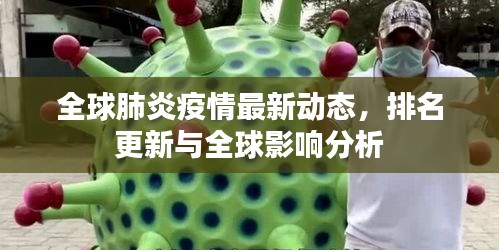 技術(shù)支持 第5頁