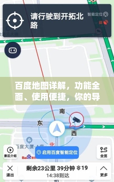 物離鄉(xiāng)貴