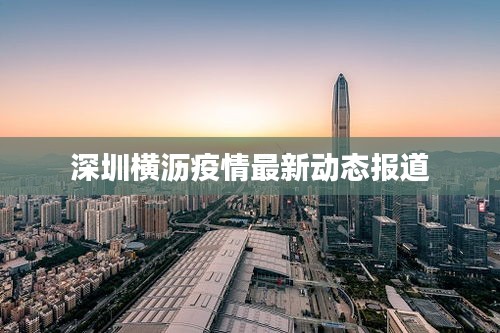 2025年5月14日