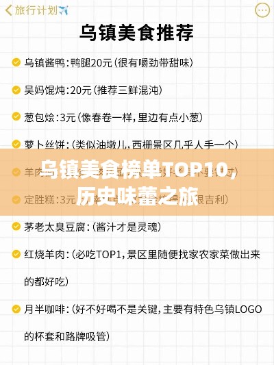 2025年5月15日 第3頁