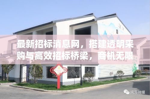 技術(shù)支持 第4頁
