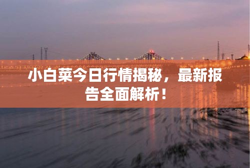 陳力就列