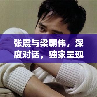 2025年5月16日