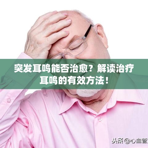 2025年5月17日