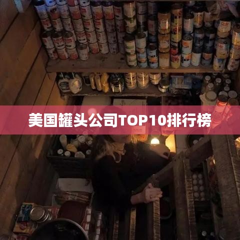 第9頁