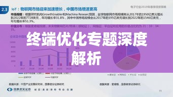 2025年5月27日 第2頁