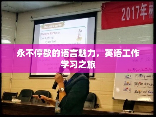 2025年6月16日