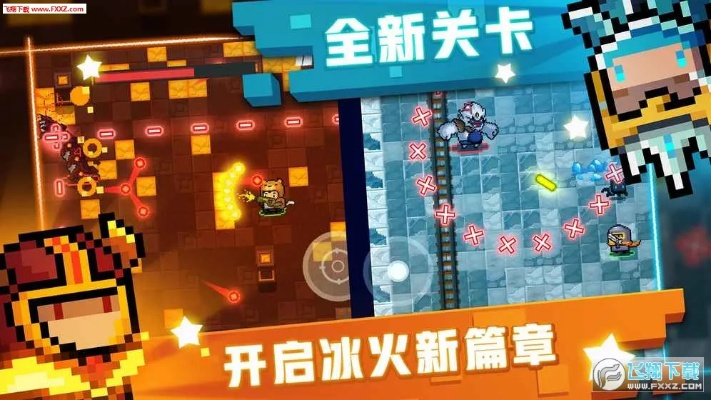 元?dú)怛T士最新版本下載,深層策略設(shè)計(jì)數(shù)據(jù)|頂級款_v3.180