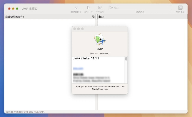 重磅更新！ipp官方下載數(shù)據(jù)設計7DM1_v8.439新功能深度解析