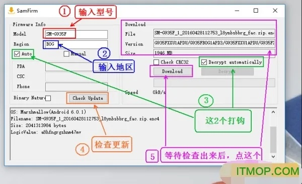 三星官方下載器怎么用,優(yōu)選方案解析說明_2D_v6.240