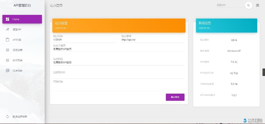 51彩虹掛掛官方下載,精確數(shù)據(jù)解析說明&amp;Notebook_v8.662