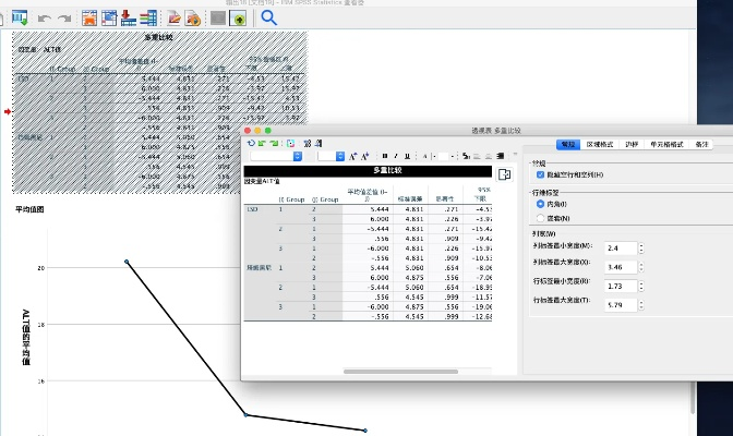 系統(tǒng)工具軟件，老版本花椒，實(shí)地設(shè)計(jì)評(píng)估數(shù)據(jù)_S1_v6.110，全面解析與使用指南