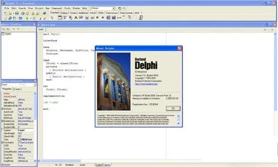 晉惠聞蛙 第3頁
