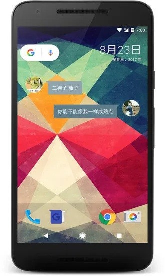 lgg6哪個(gè)版本好，創(chuàng)意工作的理想選擇——解析桌面版v8.523的靈活性與豐富效果庫(kù)