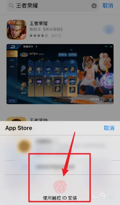 就湯下面 第3頁