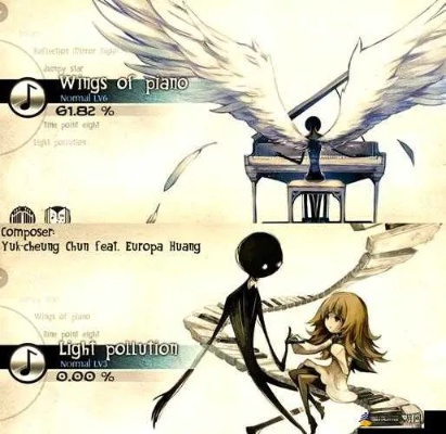 deemo版本,整體規(guī)劃執(zhí)行講解|NE版_v4.113