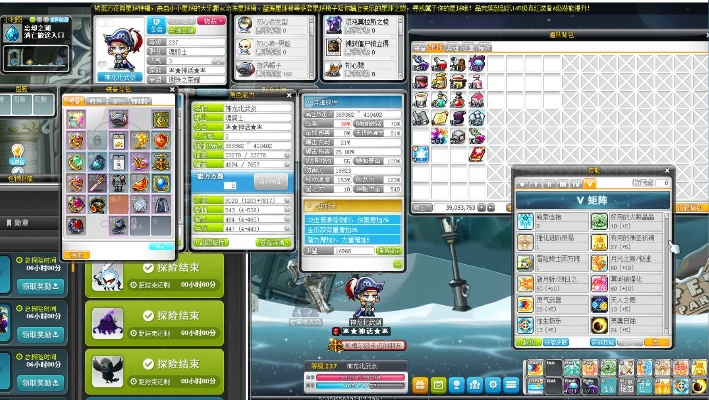 冒險島各版本的,深入應用解析數據_鉑金版_v1.816