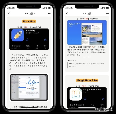 一起閱讀老版本，創(chuàng)意無限，實(shí)地?cái)?shù)據(jù)驗(yàn)證實(shí)施蘋果款_v6.315的全面體驗(yàn)