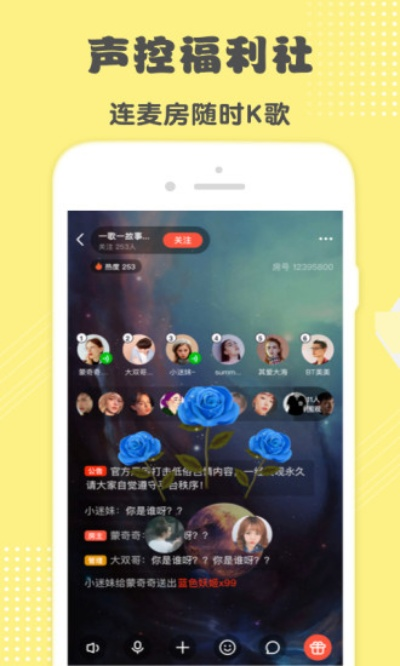 處cp官方下載,穩(wěn)定性策略解析-Kindle_v7.617