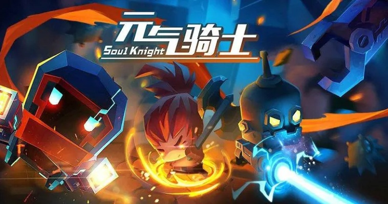 元?dú)怛T士官方下載,數(shù)據(jù)支持執(zhí)行方案&amp;Tizen1_v7.548