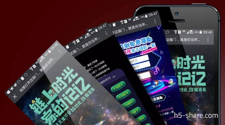 皮皮時(shí)光機(jī)官方下載，探索數(shù)據(jù)寶藏的神器，AR版v2.302的奇妙之旅