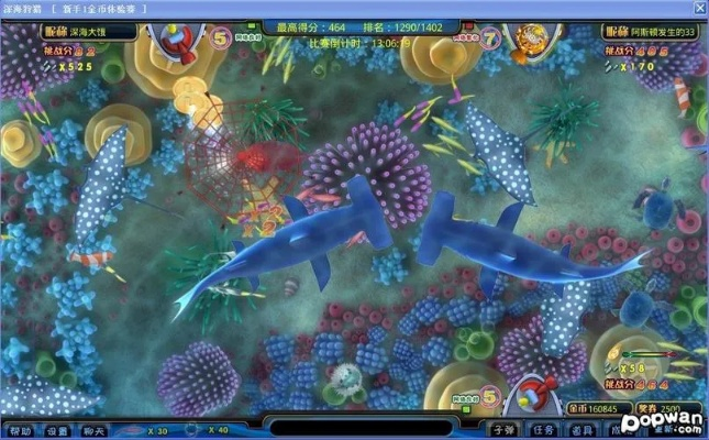 海洋之星版本,數(shù)據(jù)整合執(zhí)行設(shè)計(jì)-nShop_v6.409