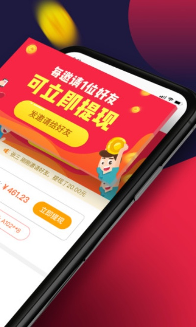 趣多拍舊版本,全面分析應(yīng)用數(shù)據(jù)|VR_v4.999