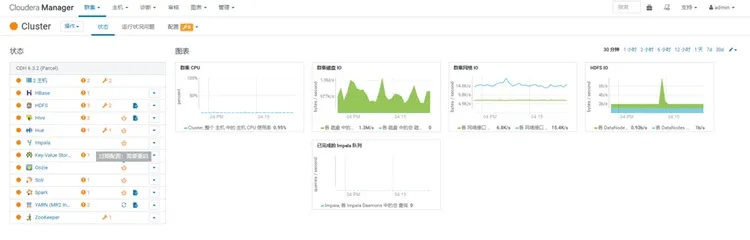 魔騰新版本，全面執(zhí)行數(shù)據(jù)方案尊享款_v5.639，專業(yè)級(jí)工具深度解析
