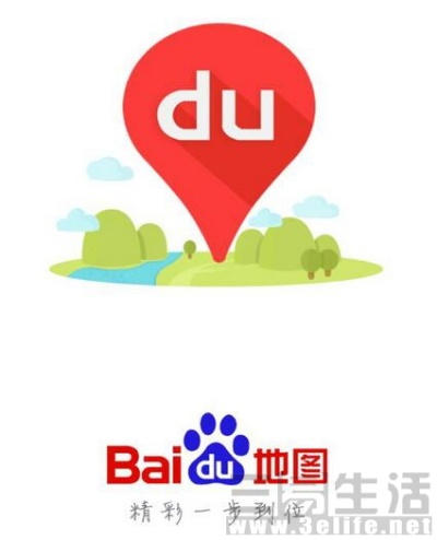 老版本的百度地圖,深入設(shè)計(jì)執(zhí)行方案_儲(chǔ)蓄版_v1.910