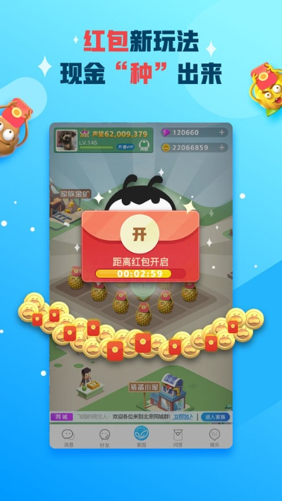 派派2016舊版本,安全設(shè)計(jì)解析 7DM1_v5.195