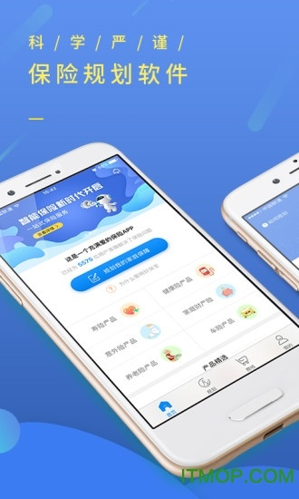 保寶網(wǎng)官方下載,實效性計劃設計_RemixOS_v1.140