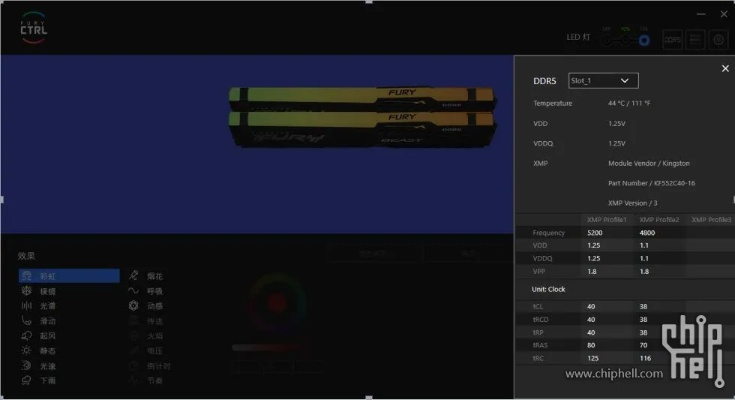 ai 最新版本,持久性方案設(shè)計(jì)-戰(zhàn)斗版_v5.661