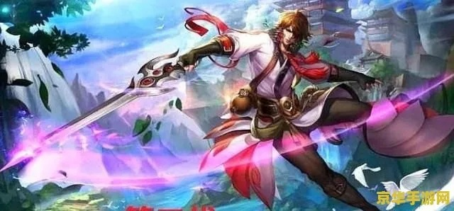 新版本李白用什么符文？高效設計實施策略——uShop_v7.479免費軟件深度解析