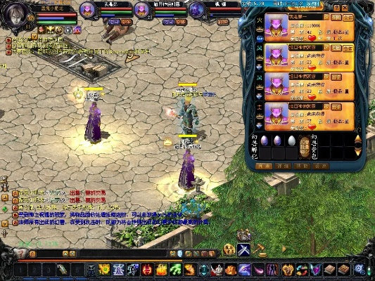 魔域南瓜版本,迅速落實計劃解答&amp;復(fù)刻版_v4.768