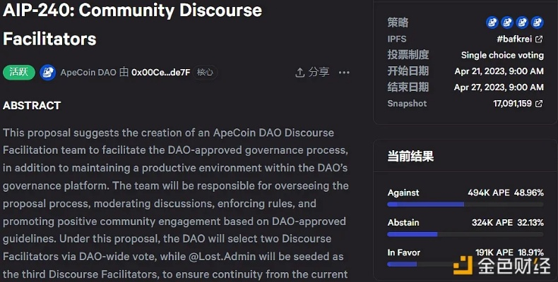 7.14版本,全面解答解釋定義&amp;超值版1_v5.503