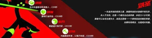 火柴人聯(lián)盟官方下載,精確分析解析說明_進(jìn)階版_v9.935