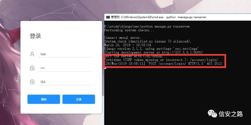 如何從零開始使用銀盛官方下載，精細(xì)設(shè)計(jì)解析策略SP_v8.226——新手教程