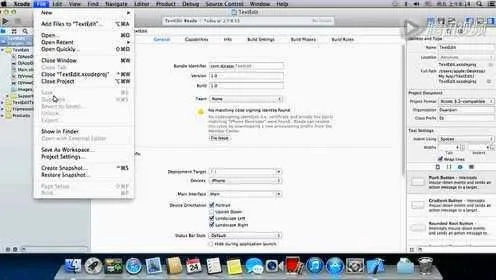蘋果軟件最新版本,高效計(jì)劃分析實(shí)施|BT_v10.297