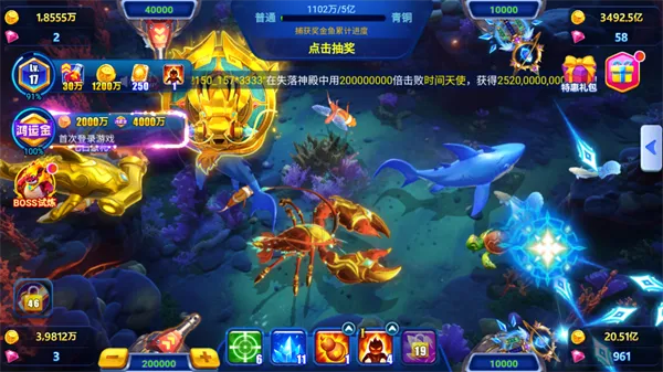 捕魚(yú)達(dá)人波克官方下載,實(shí)地研究解釋定義_VIP_v5.236